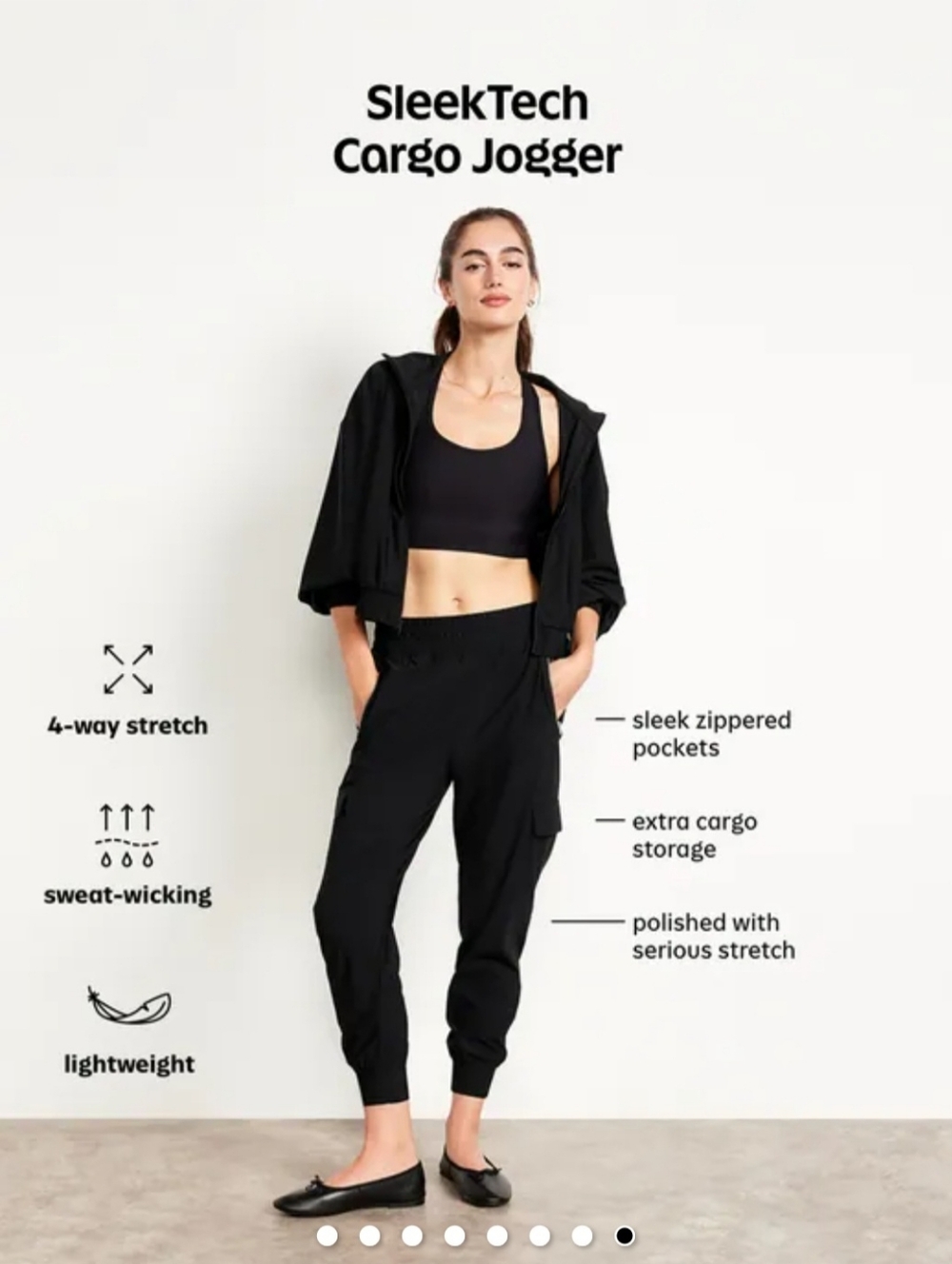 Old Navy SleekTech Joggers